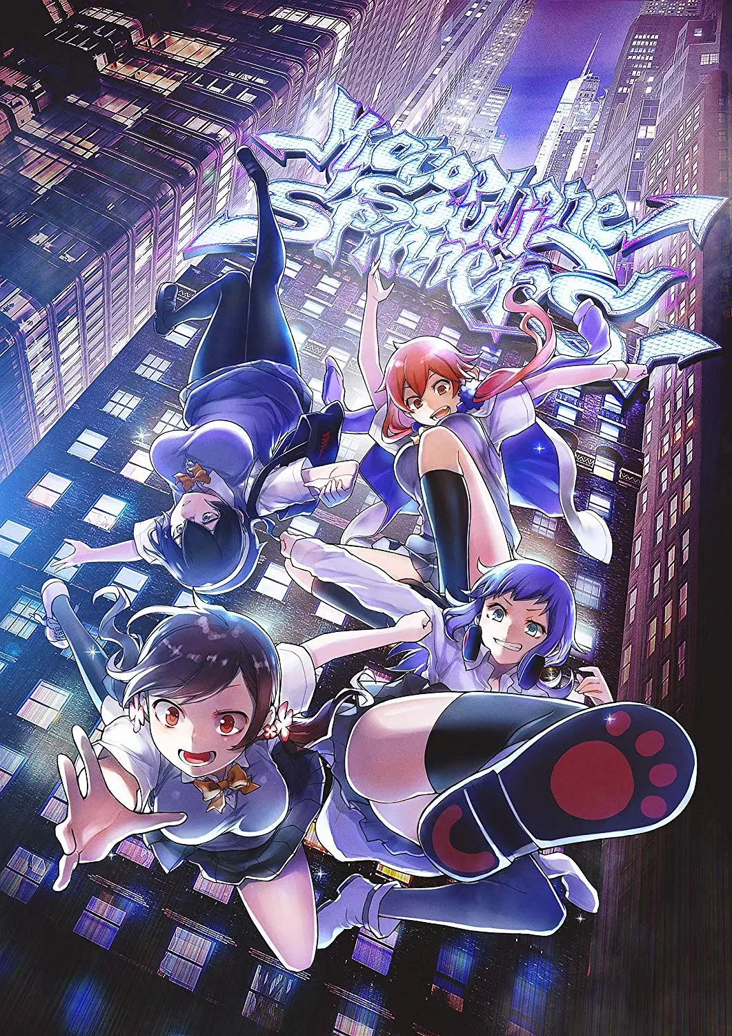 言灵少女 -Microphone soul spinners-