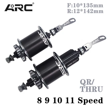 

ARC Exclusive Carbon Fiber Bicycle Hub Carbon Front Rear Hub 14G*32 Hole Mountain Bike Hub QR SKEWER Thru Bicycle Hub 8-11 Speed