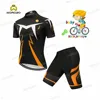 2021 Children's Cycling Bike Jersey Set Team Bicycle Clothing Suit Short Sleeve Clothes MTB Kids Cycling Wear Summer Suit 2