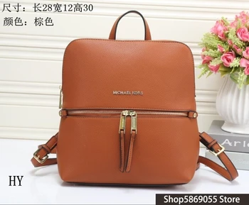 

Luxury Designer Brand Michael kors MK- Women Backpack Female School Bag Simple Ladies Shoulder Bags for Girls Mochila M122