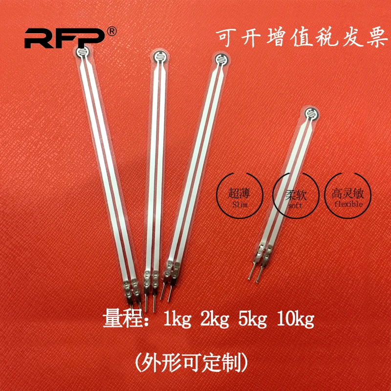 

RFP Pressure Sensor RFP-601 Ultra-high Sensitivity Robot Tactile Test for Small Pressure