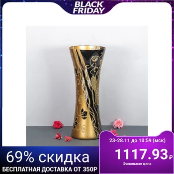 

Vase "Hannah"