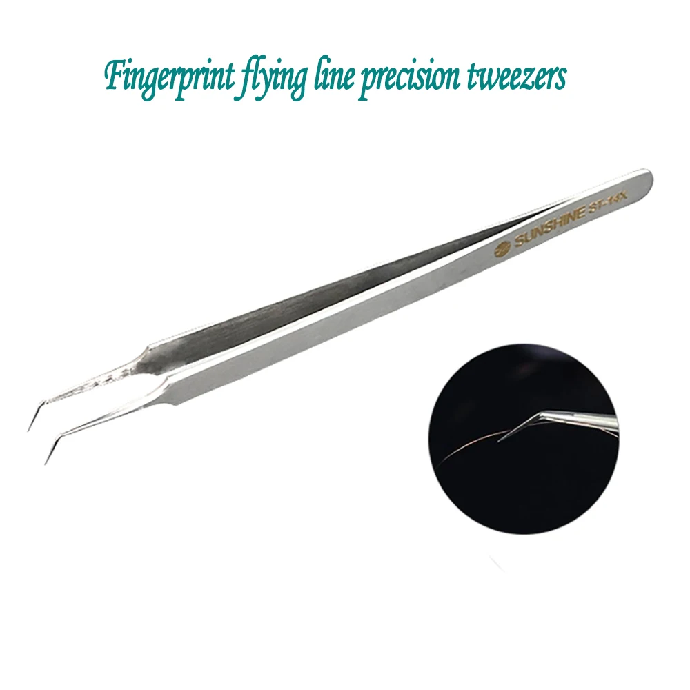ST 14X Repair Special Tweezers Anti static 0.01mm fingerprint Flight