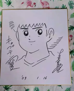

hand drawn Takahashi Yōichi autographed Shikishi Card Art Board 27*24 10B