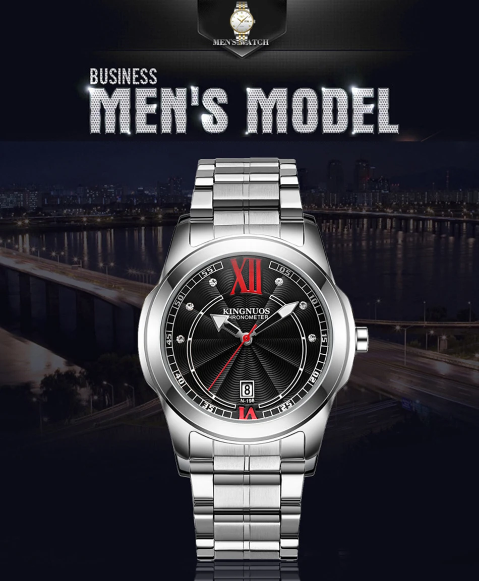 MEN WATCH  (1)