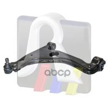 96-00398-2_рычаг Левый! С Шар.Опор Opel Astra/Zafira All 99 Rts 96003982 RTS арт. 96003982