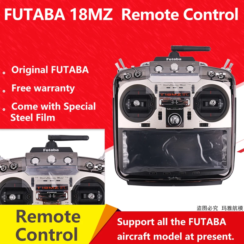 

FUTABA 18MZ WC 18 Channel Remote Control World Champion Version with R7008SB Receiver