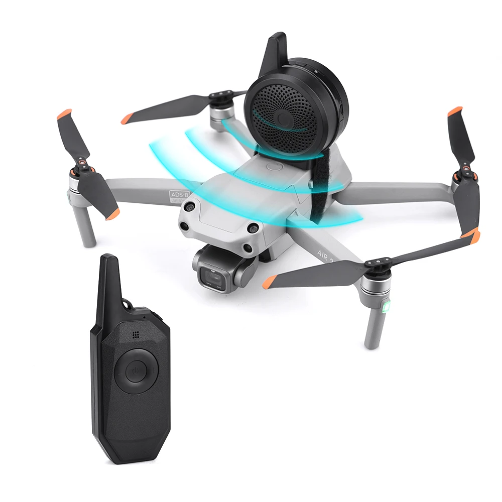 Мегафон Для дрона Mavic Mini2/AIR 2/Mavic 3 универсальный для квадрокоптера | Электроника