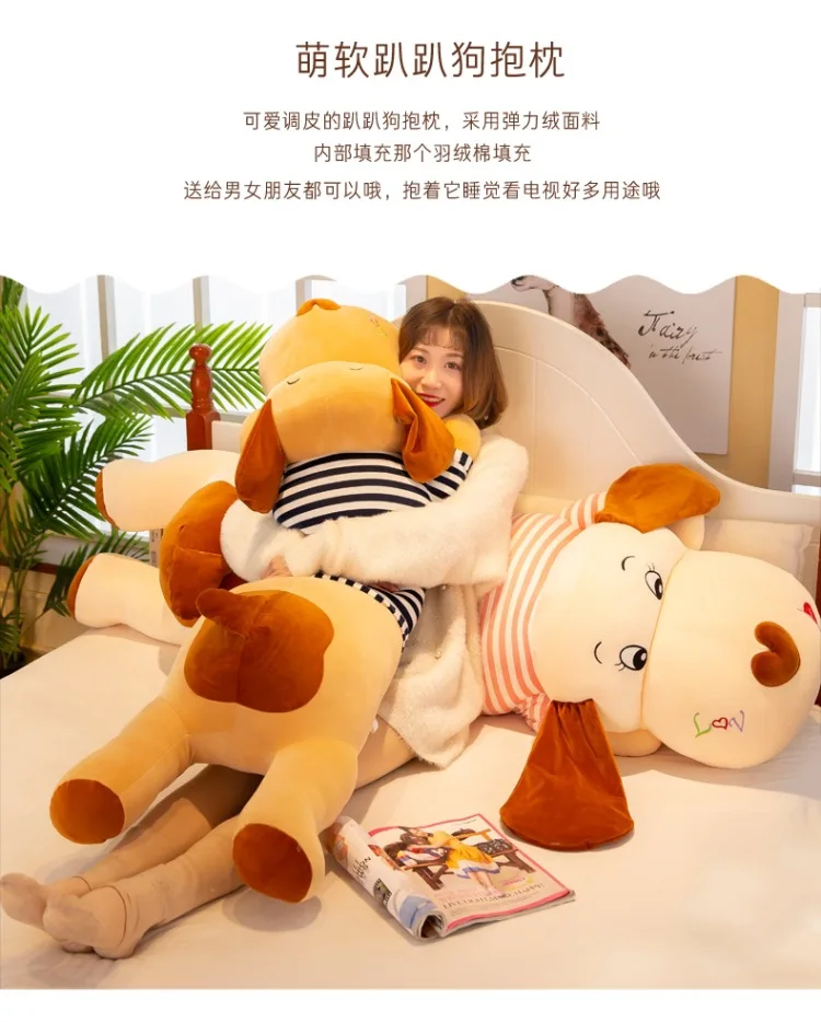 Software down Cotton Cute Sitting Dog Plush Toys Pajama Large Size Couples Pillow Children Birthday Gift Girl'S