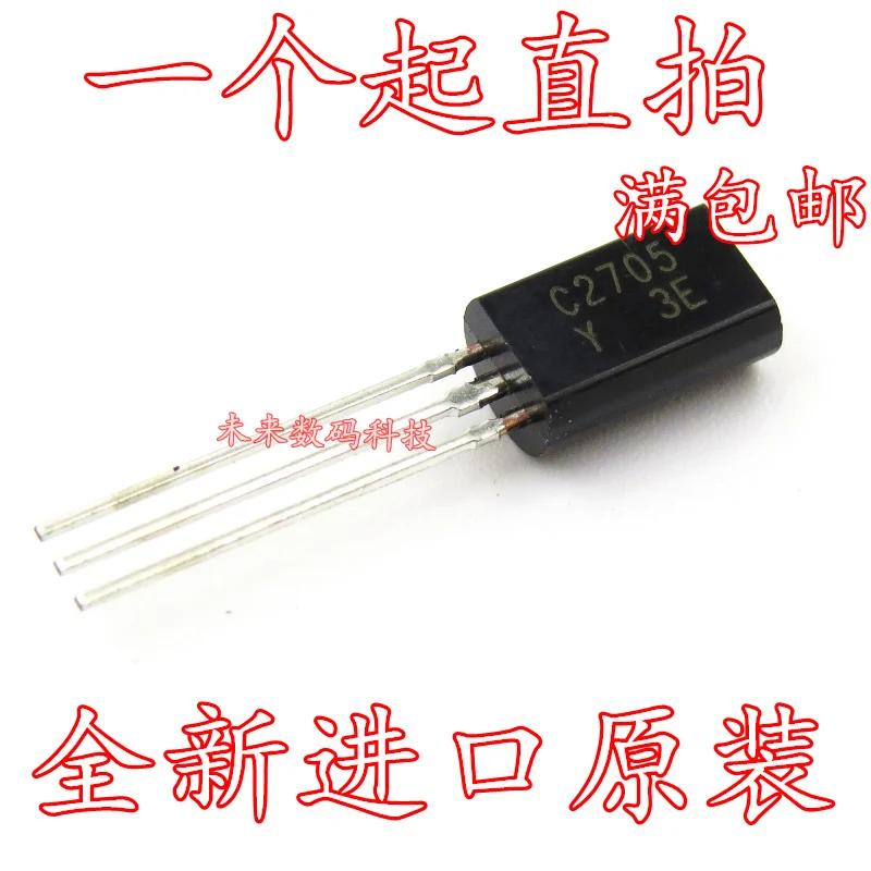 10 шт./лот 2SC2705 C2705 TO-92L 150V