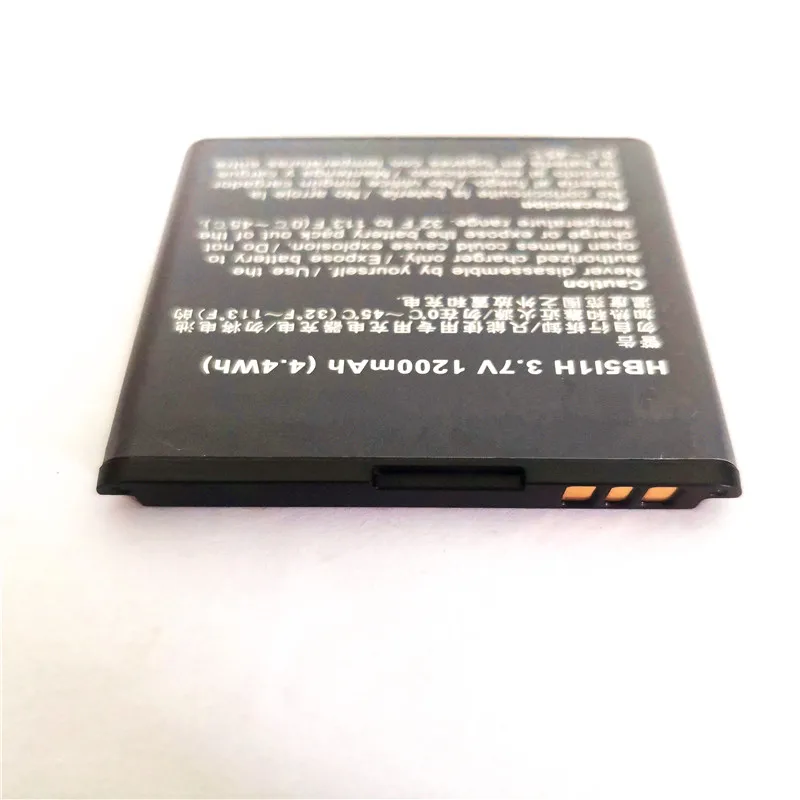 Высокое качество батареи мобильного телефона HB5I1/HB5I1H для huawei C8300 U8350 G7010 C6200 C6110 G6150 подставка для телефона в подарок
