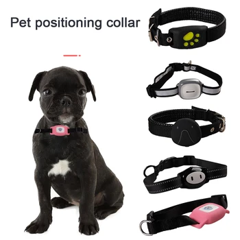 ペットgpsロケータ犬防水調節可能な猫首輪usb充電gps poistioning襟抱擁-セール