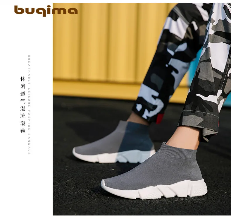 Buqima/Мужская обувь; женская обувь; носки; тканая обувь; сетчатая обувь; спортивная обувь; Пара моделей; светильник; размеры 36-46