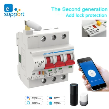 

eWeLink 3P WiFi Smart Circuit Breaker Automatic Switch overload short circuit protection for Amazon Alexa and Google home