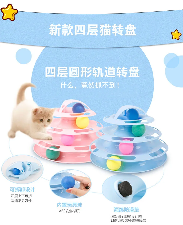 Игрушка для домашней кошки игрушка для кошек забавная игрушечная кошка неваляшка маленькая мышка котёнок Кот игрушка 4 шт. набор