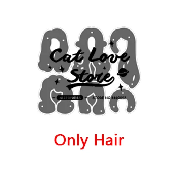 Only Hair Классические платья юбка металлическая резка Скрапбукинг трафарет высечки для карт изготовление декоративных ремесло тиснение новые штампы для - Цвет: Only Hair