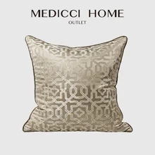 Medicci Home Trop Chic Cushion Cover Modern Light Khaki Champagne Chinese Nationality Pattern Jacquard Pillow Case Sham 45x45cm