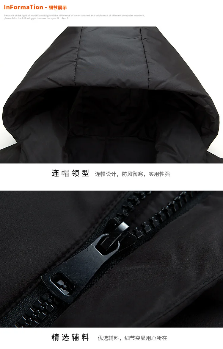 Новинка, пуховик Dongdaemun для фотосессии, Женская рабочая одежда средней длины, облегающая Талия, толстое модное пальто на липучке