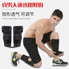 New Adjustable Ankle Weight Support Brace Strap Thickening Legs Strength Training Shock Guard Gym Fitness Gear 1-6kg Only Strap ► Photo 3/5
