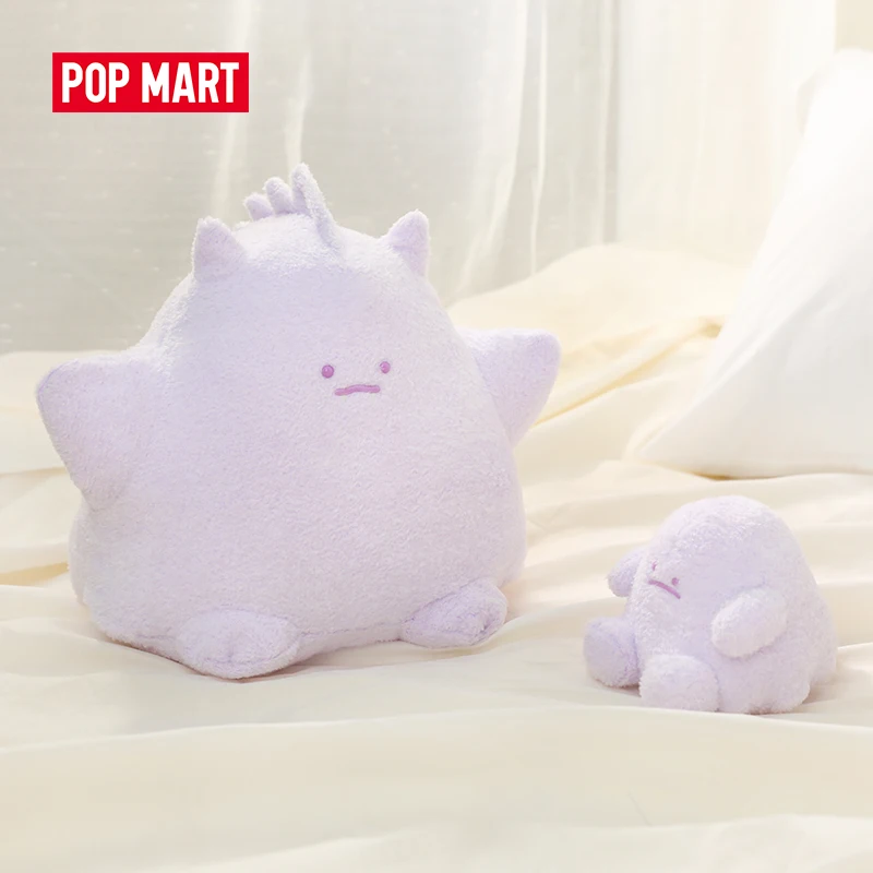 POP MART ROAR YUKI светящиеся розовые/фиолетовые плюшевые игрушки фигурка для коллекции