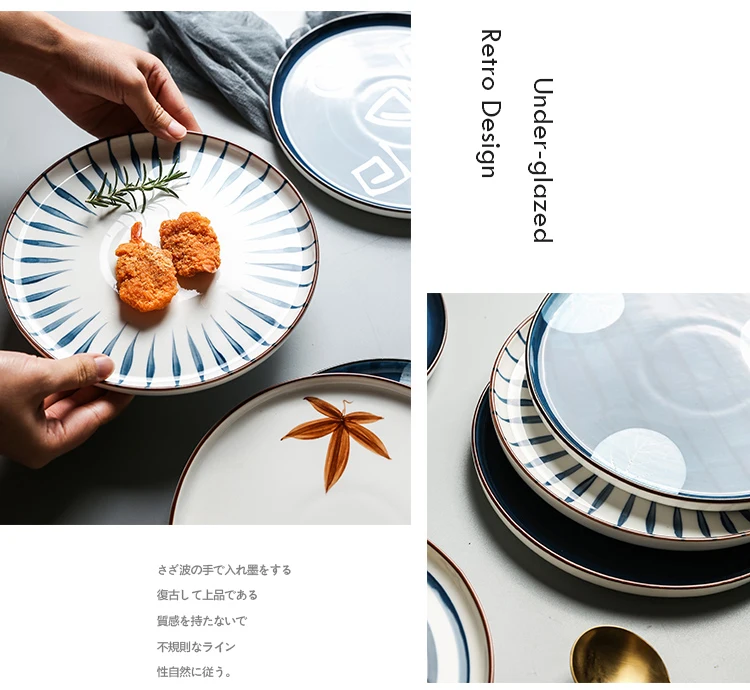7,8 дюймовые японские обеденные блюда, круглая сервировочная тарелка, паста, стейк, обеденная тарелка, микроволновая керамическая посуда