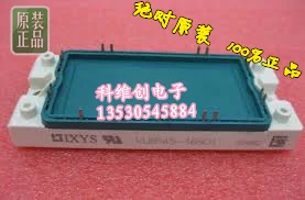 

VUB116-16NO1 genuine original quality assurance--KWCDZ