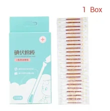 

1 Box Disposable Iodine Cotton Buds Wound Care Double Head Cleaning Disinfection Cotton Swab Medical Home Double-Cotton Swab Bar