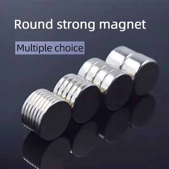 

Neodymium magnet strong rare earth small strong magnet NdFeB permanent round magnetic disc sheet