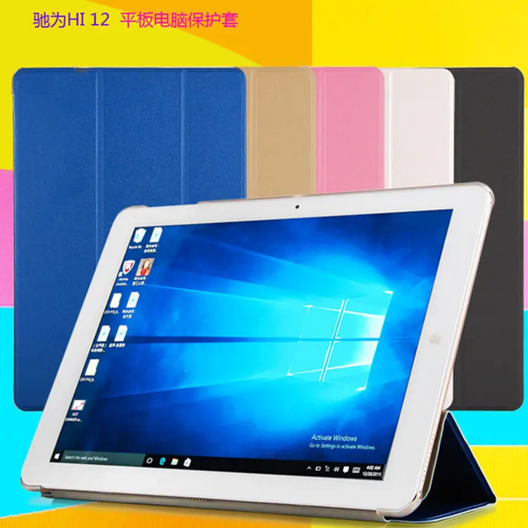 For Chuwi Hi12 Hi 12 12" Case Fashion Bracket Flip Leather Cover