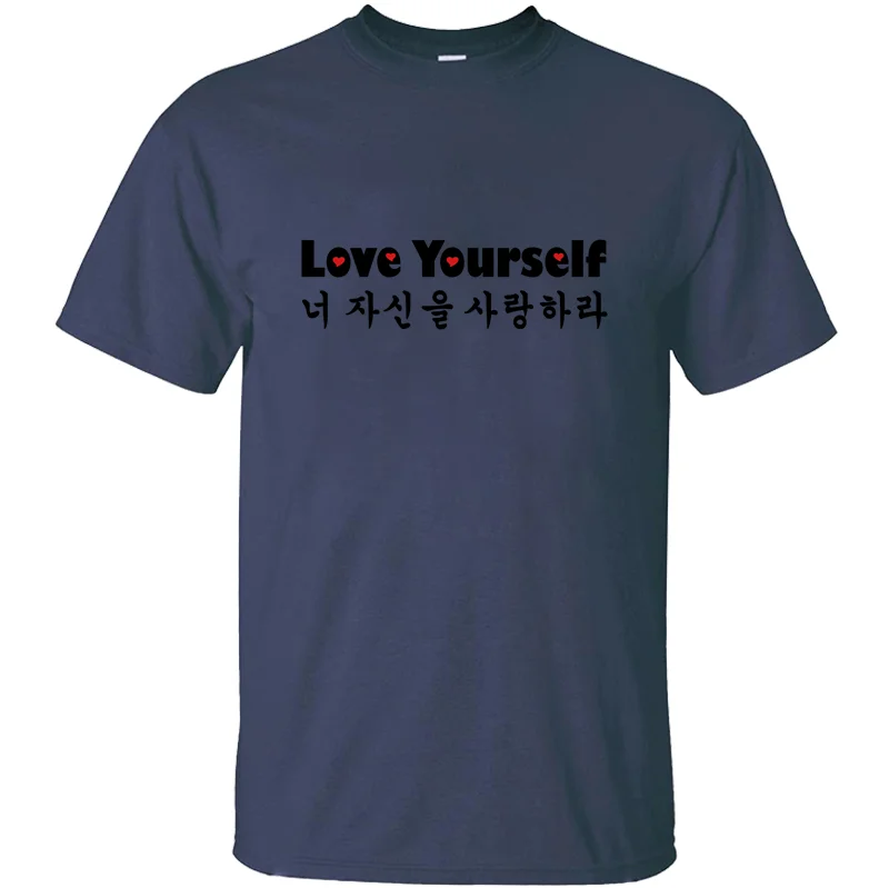 Дизайнерская футболка Humor Love Yourself In Korean Hangeul, Мужская Однотонная футболка из натурального материала, Мужская футболка с круглым воротником