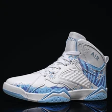 YRRFUOT Trend Sneakers for Men High Quality Luxury Comfortable Men Basketball Shoes Outdoor Non-slip Sports Shoes Walking Shoes YRRFUOT Trend Sneakers for Men High Quality Luxury Comfortable Men Basketball Shoes Outdoor Non-slip Sports Shoes Walking Shoes