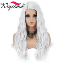 Krysma серебристо-серые парики Волнистые Длинные Синтетические парики для черных женщин Серый косплей парик термостойкая волоконная машина парик