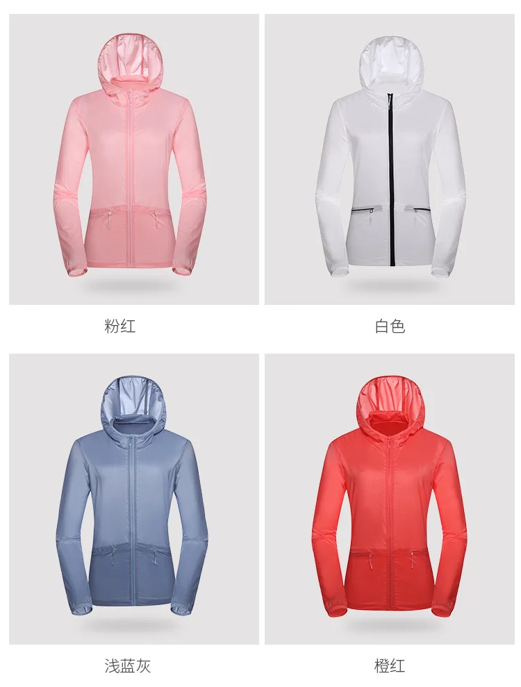 Стиль пальто Женская легкая дышащая уличная Солнцезащитная одежда COUPLE'S Wind Shield Мужская воздухопроницаемая рубашка основной