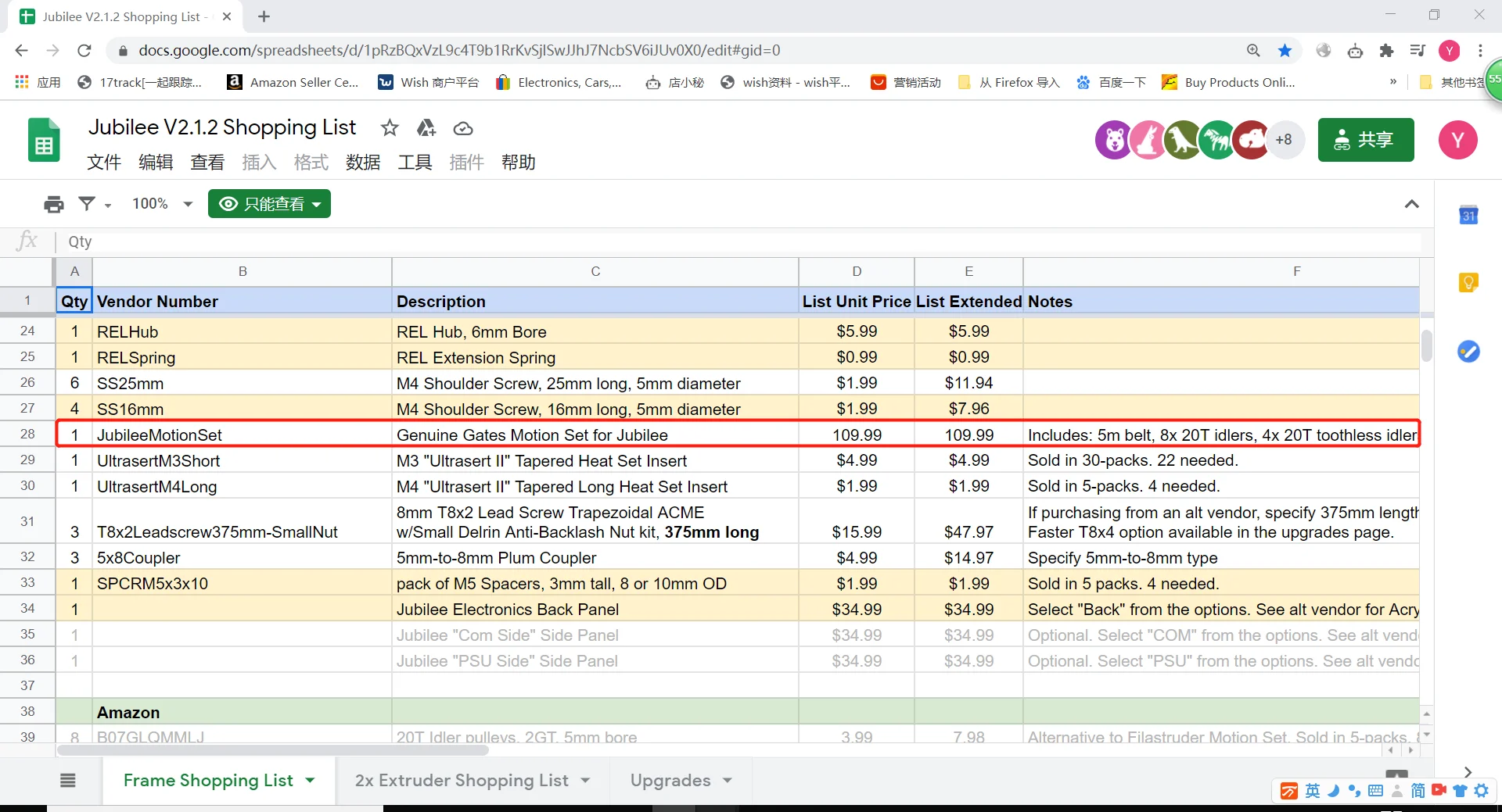 high quality renovacao da casa 03