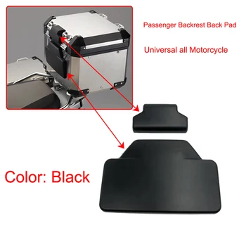 

F700GS F800GS F650GS Passenger Backrest Back Pad Rear Saddlebag Trunk Sticker For BMW F700 GS/ F800 GS/ F650 GS