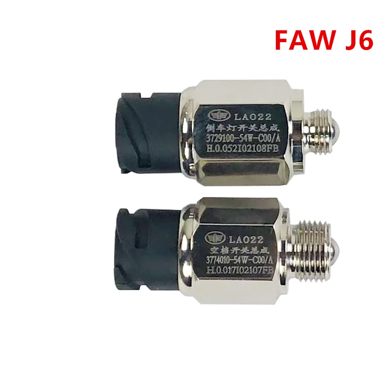 

Реверсивный выключатель света 3774010-54 Вт, нейтральный переключатель 3729100-54 Вт для FAW j6 j6p jh6, аксессуары для грузовиков, 54 Вт, сенсорный реверсивный переключатель