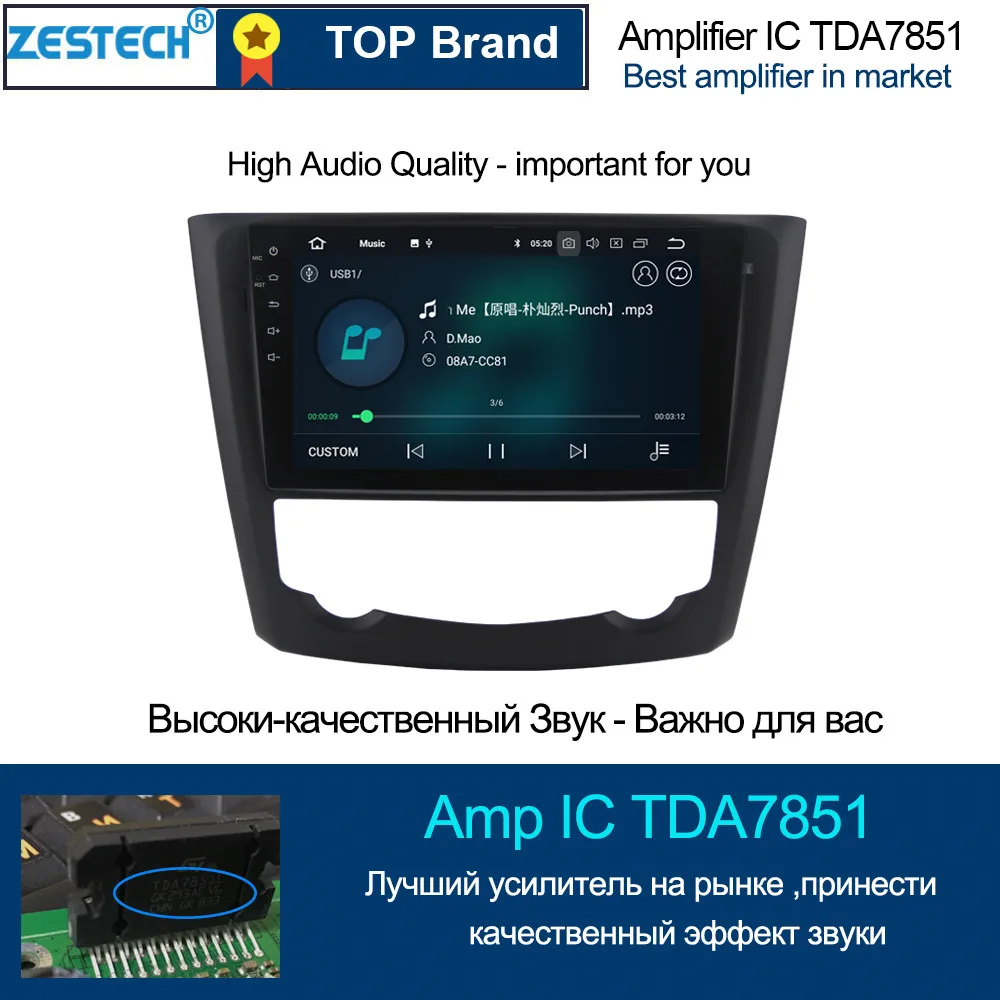 Автомобильный dvd-плеер Android 1din Автомагнитола для Renault Kadjar Автомобильный мультимедийный головное устройство gps управление рулевым колесом