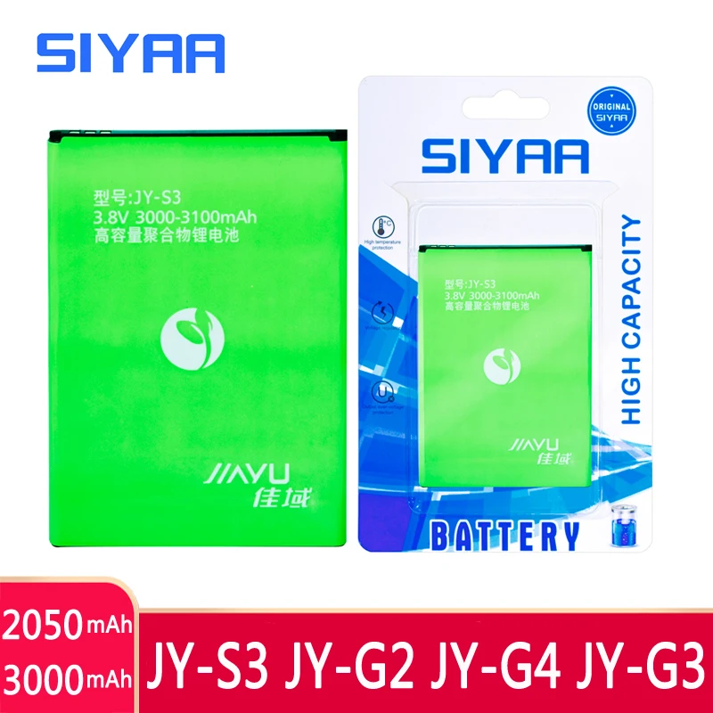 SIYAA оригинальный мобильный телефон Батарея JY S3 G2 G4 G3 для Jiayu JYS3 Замена батареи