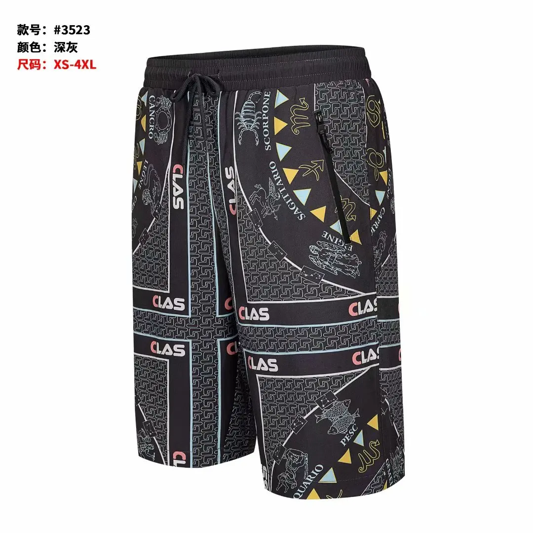 New Men Sport Training Short Pants 