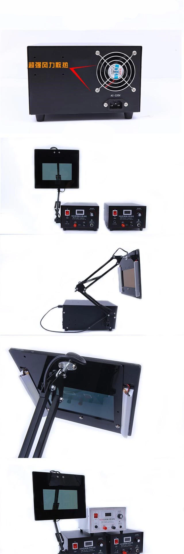 O1CN01N9J1IR1EFyTp5kJLf_!!4109170323