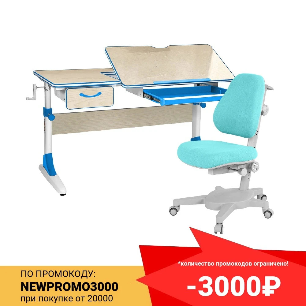 Anatomica Smart-60 set school desk + chair organizer drawer with armata for schools desks furniture study schoolboys schoogirls tables desktop