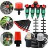 Garden Supplies