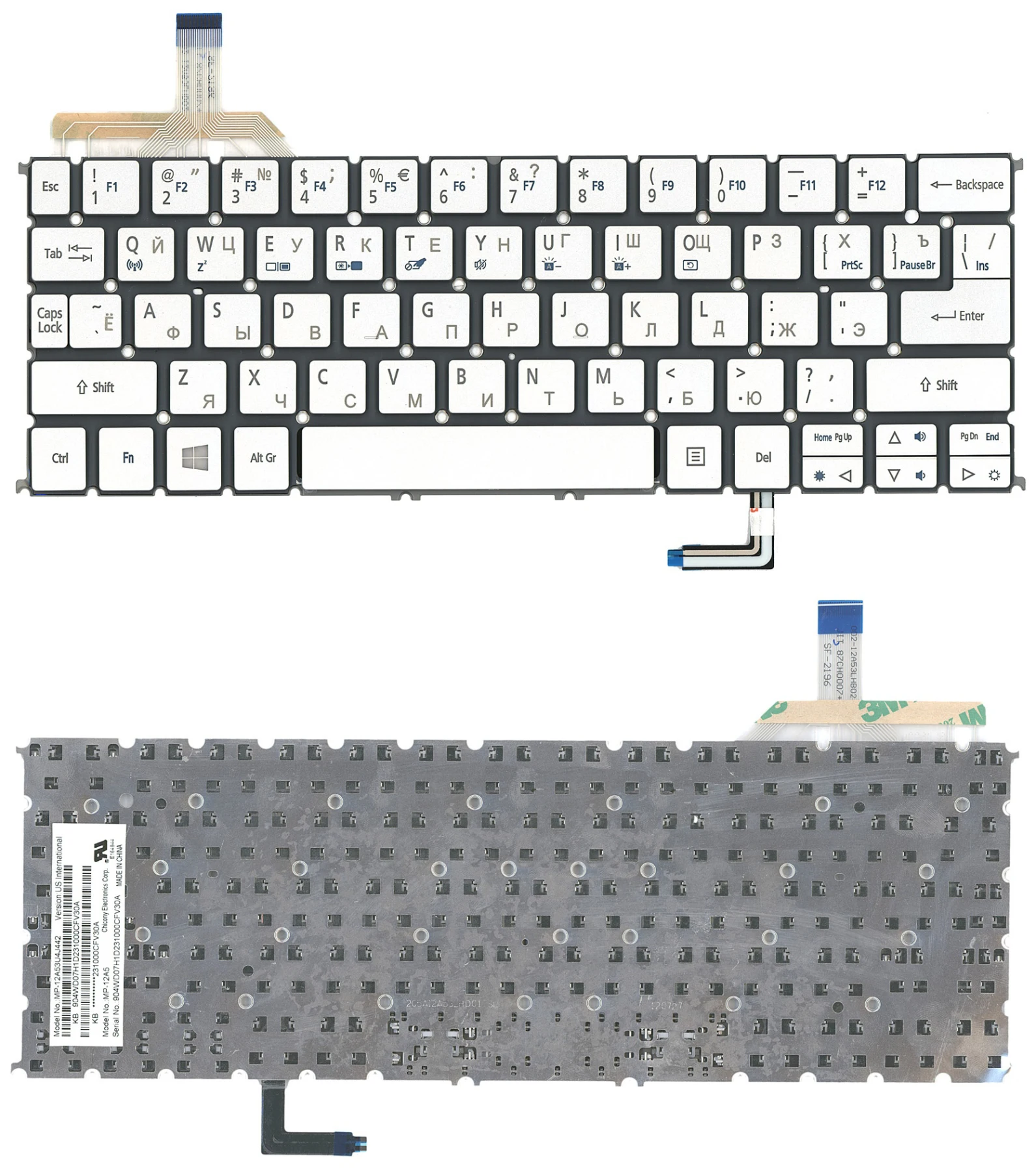 Клавиатура для ноутбуков Acer Aspire S7-191 Series p/n: MP-12A53U4J442 Серебряная С поддержкой