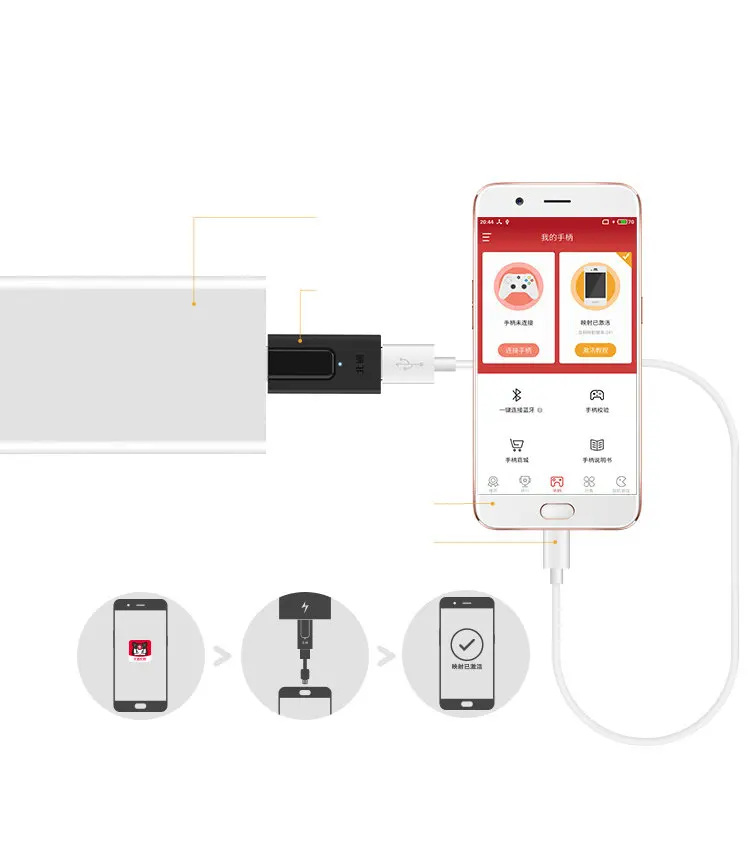 BETOP Mini Android Dedicated Rootfree Key Mapping Activator for W1 H1 G1 Gamepad Mapping