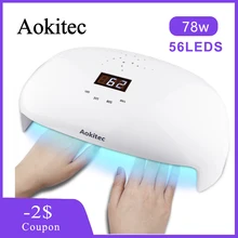 УФ-лампа Aokitec для ногтей, 78 Вт, две руки, светодиодная гелевая лампа для ногтей, инфракрасный датчик, 4 таймера, Сушилка для ногтей, 56 бусин, ЖК-лампа для ногтей, для маникюра