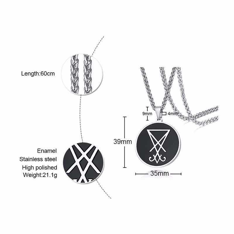 SIGIL OF LUCIFER DISC PENDANT SATANIC SYMBOL STAINLESS STEEL SATANISM UNISEX JEWELRY SEAL OF SATAN NECKLACE