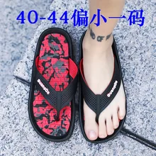 Мужские шлепанцы; коллекция года; сезон лето; мужские трендовые шлепанцы в Корейском стиле; модные повседневные сандалии