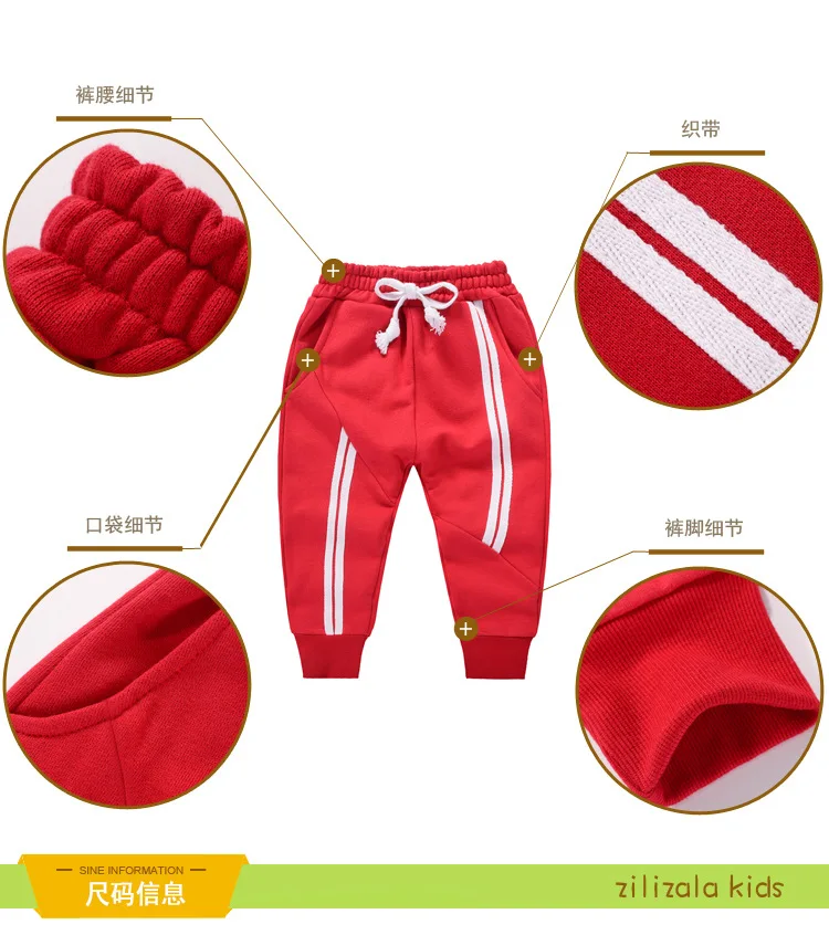 Childrenswear Wholesale Manufacturers Direct Wholesale Korean-style New Style Childrenswear Children Sweatpants Boys' Sports Pan