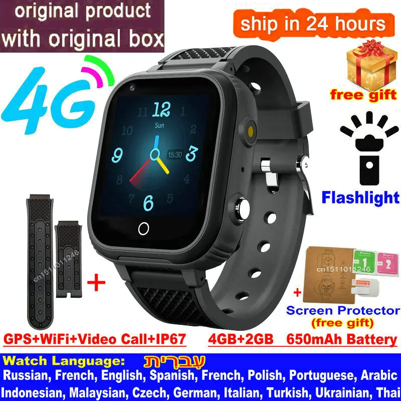 LT21 4G Smart Watch Kids GPS WIFI Video Call SOS IP67 Waterproof Child Smartwatch Camera Monitor Tracker Location Phone Watch 