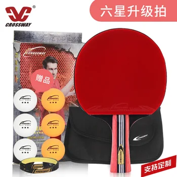 

Jonathan Crowe 6 Six Star Table Tennis Racket Single Purchase Set Straight Horizontal Position Anti-Plastic Finished Product Spo